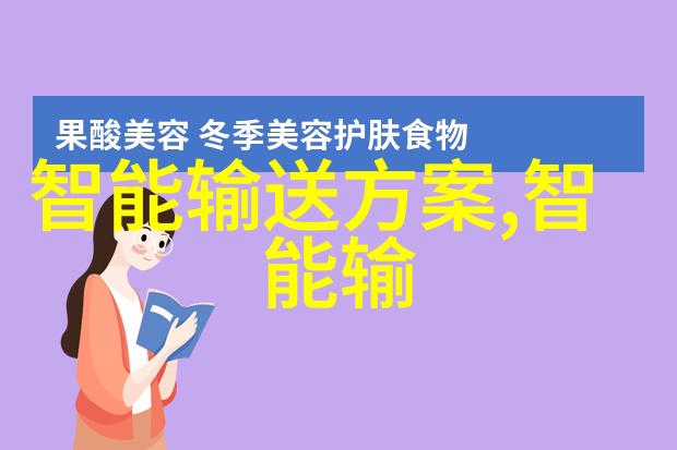 粤港澳大湾区蓝皮书中国粤港澳大湾区改革创新报告2024如同一本宝贵的读书报告成功发布