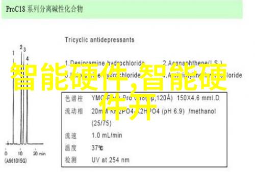 魅族新品发布会智能冰箱就看这五个关键词你也可以是懂冰帝