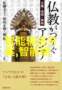 人才评估测试干什么的-评估指标揭秘人才选拔与发展中的关键角色