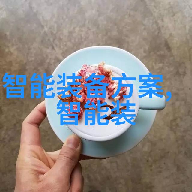 智慧评估倍智tas人才测评系统的未来趋势与应用实践