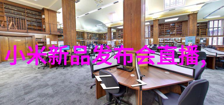 四川托普信息技术职业学院智慧之舟披荆斩棘