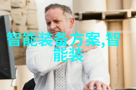 报告样本我的实验室工作日记