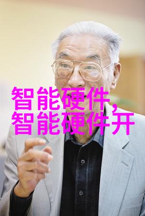 西南财经大学研究生院智慧的火花在这里燃烧