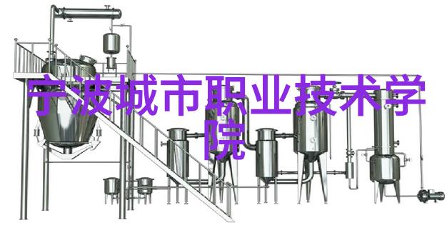 江苏海事职业技术学院-碧波荡漾江苏海事职业技术学院的航向与梦想