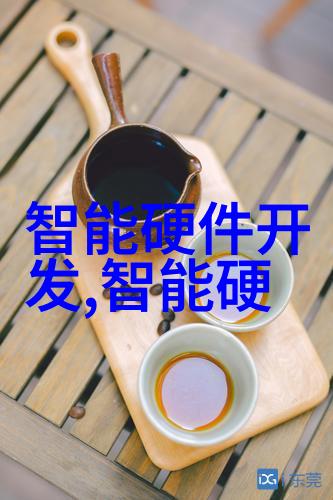 芯片制作流程详解从设计到封装的完整过程