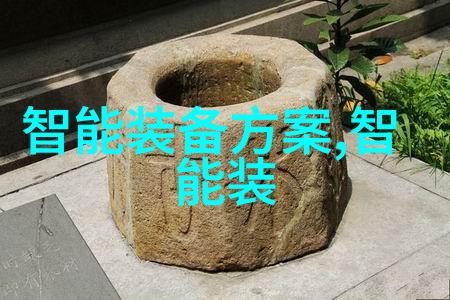 市场动荡今日股市波动分析