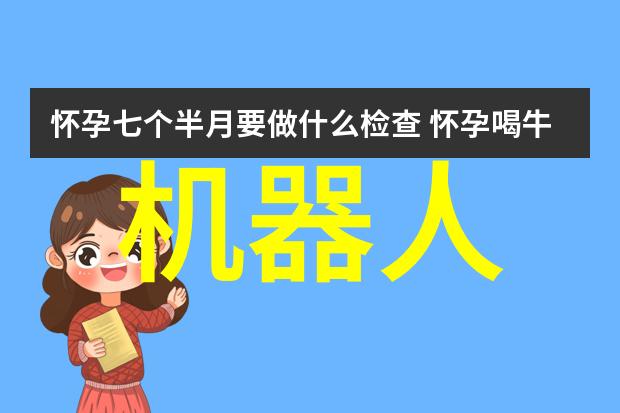 项目实施前景分析深度探究可行性评估报告的关键要素与实证案例