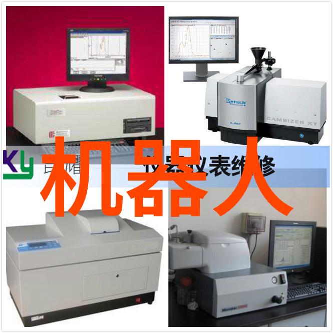 科大梦工厂中国科学技术大学的研究生故事