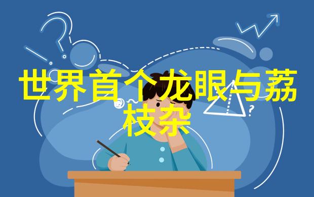 西安疫情最新资讯 - 西安抗击疫情最新动态防控措施与社区支持