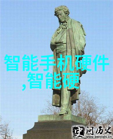 珠江学院学生参与实践项目领略金融世界精彩瞬间