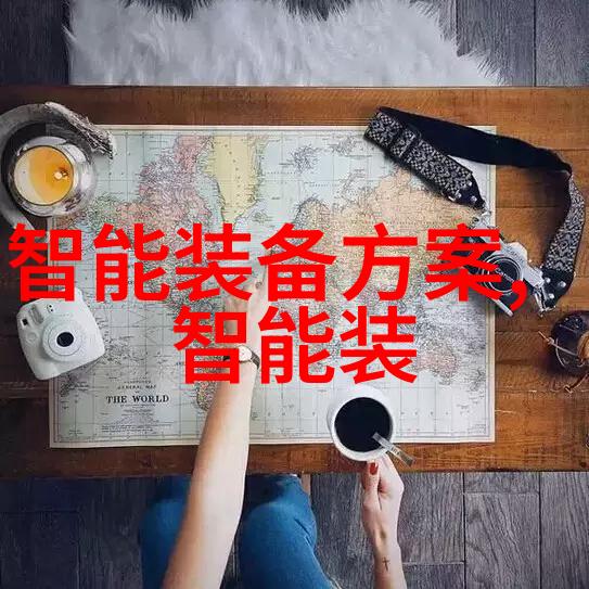 免费人才测评软件真的能让企业轻松找到最合适的员工吗