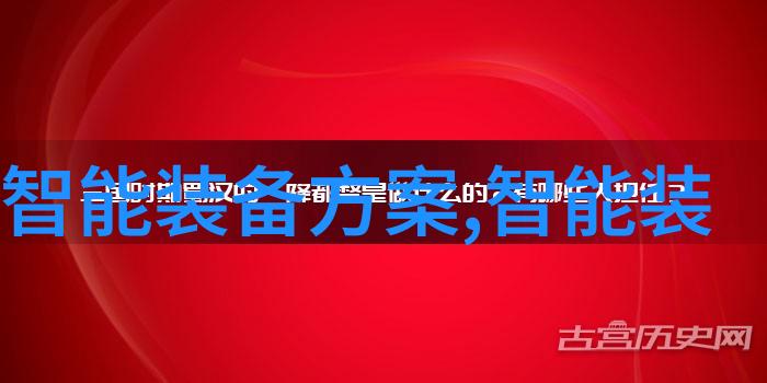 观看视频了解风电塔筒爬壁机器人的维护作业