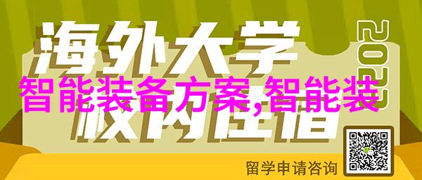 机械时代的铸造者器械与人类文明的交织