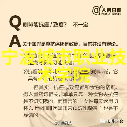 智能化财经创新金融普惠金融财经眼走进智能化金融改革试验区