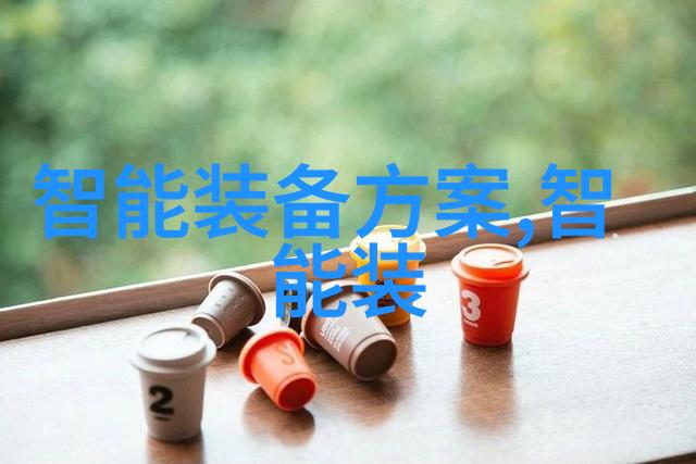 我在浙江财经大学的那些日子从课堂到实验室我是如何成长为一名现代金融专家