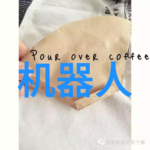 金融市场的晴雨表第一财经如何影响投资者决策