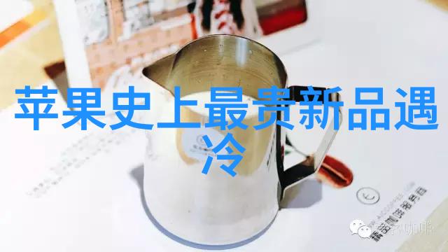 主题我是如何追踪QQ最新资讯的