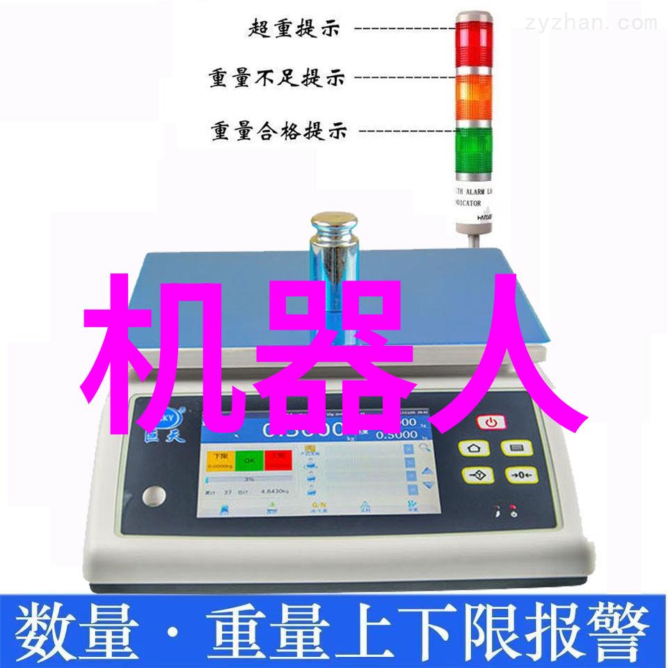 从青春的边缘到成长的起点18to19年生人的故事