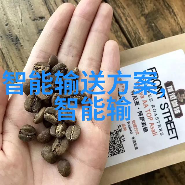 智慧交通时代到来天津市有何新举措