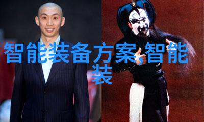 智能硬件革新如何将生活变得更加便捷与安全