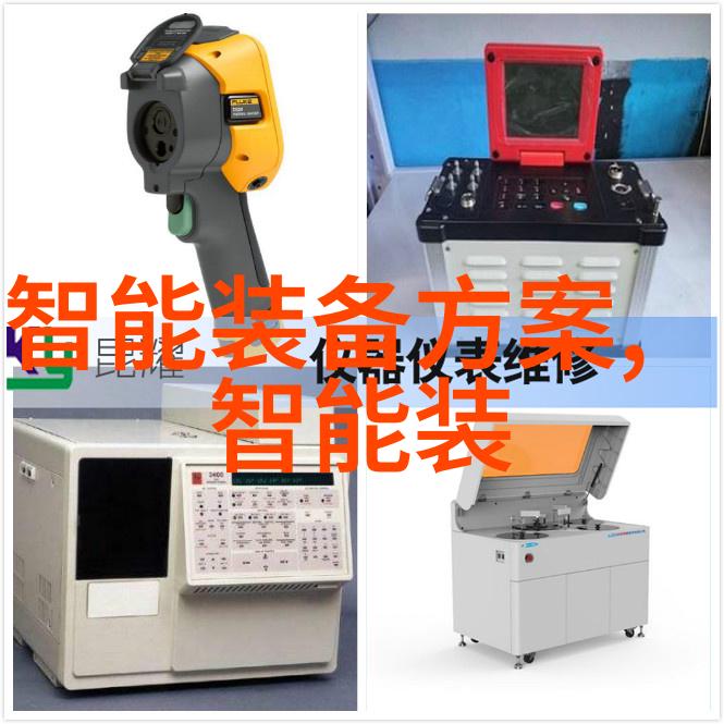 重庆财经学院翱翔在金融海域的知识航母