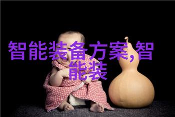 深圳领先芯片企业揭晓行业巨擘并存新星涌现