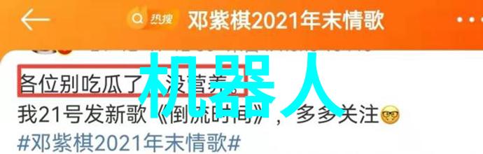 文华财经深度分析探究文华集团在金融领域的战略布局与投资决策