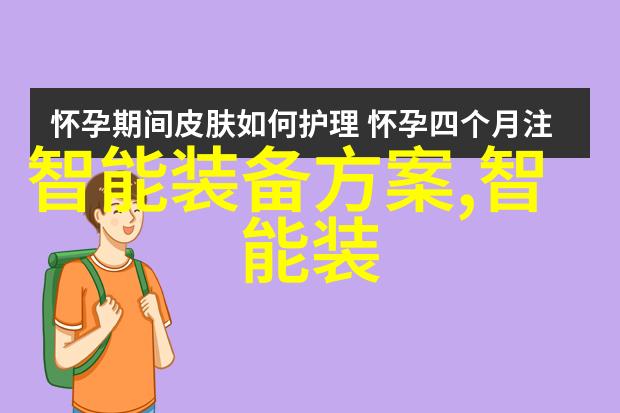 如何定义一个健康且公正的市场环境以及这样的环境又能带来什么好处