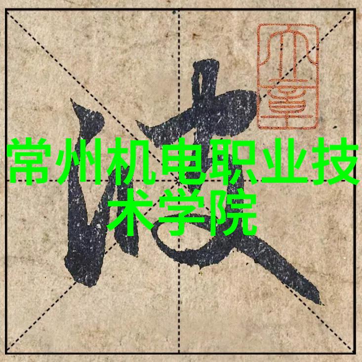 天津交通智能网未来城市出行新蓝图技术与人性相融的可能