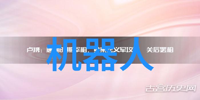 ESG报告发布季丨22家券商碳排榜揭晓中原证券碳排量骤减2156