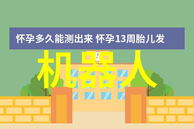 设计精湛 任天堂Switch docking首发拆解