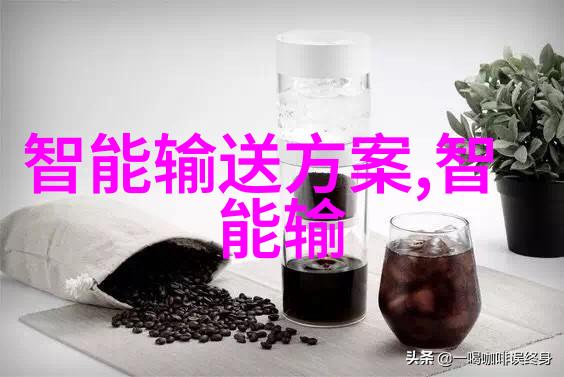 心理医生当你需要一个笑话而不是药方