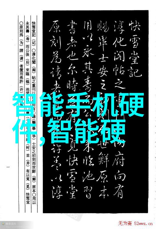 债券通开通六周年西南财经界人士与香港金融圈对话互联互通新篇章逐步绘就