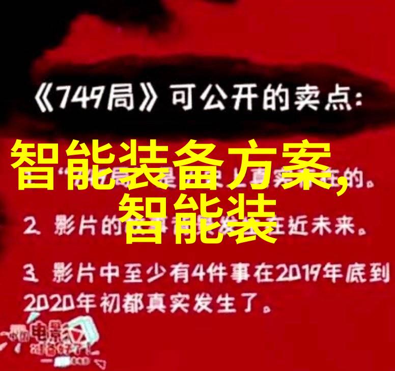 审计报告-精准剖析揭示企业财务健康的关键指标