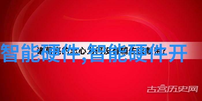 万古神帝最新资讯我刚听说了万古神帝的新技能让人惊叹不已