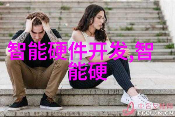 如何保证北森人力资源测评系统不被滥用以避免不公正的人事决策