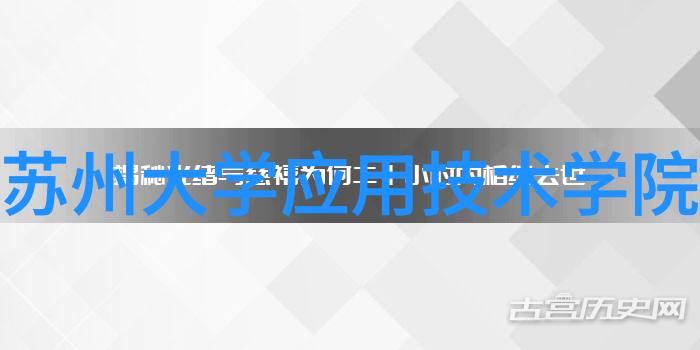 智能制造生产线-高效率与创新技术的完美结合