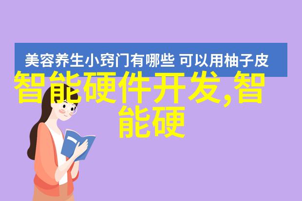 山东财经大学东方学院探索经济管理创新教育的新路径