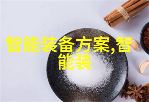 数字财海涌动新浪财经网的无形波澜