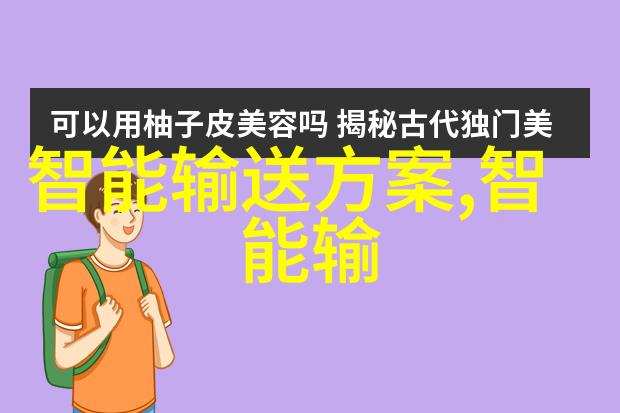 市场调查五大核心技术深入分析消费者行为