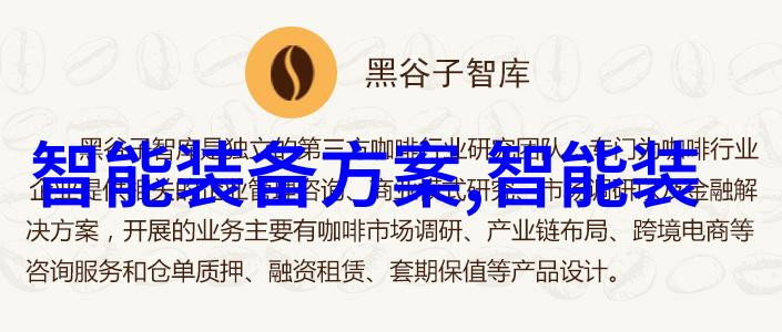 南京金融学府的辉煌探索中南财经大学的成就与未来