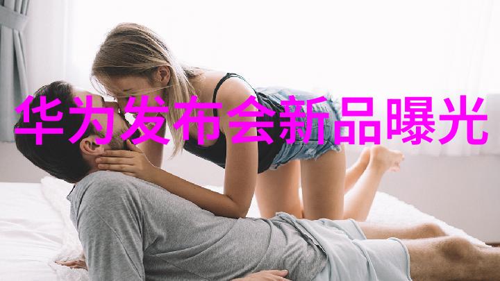 软件测试人员必备的能力