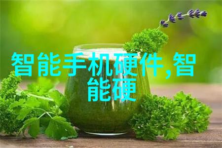 光源探索机器视觉技术的新篇章