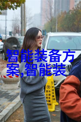 TCL集团高管调整潮CFO与6副总裁同时离职市场监督局监管范围引发社会关注