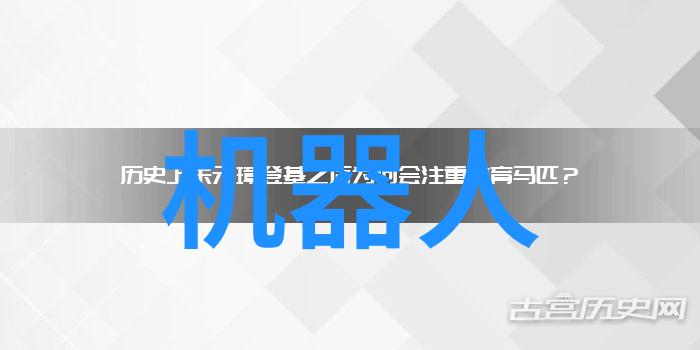 江苏智能装备有哪些公司我来告诉你这些知名的智造大厂