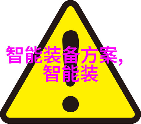 财经新闻我眼中的股市涨停板上的舞者与跌停板的悲剧者