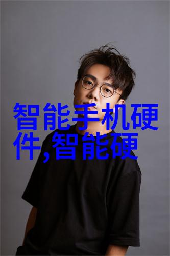 新一代工厂如何运用工业黑科技实现高效生产线