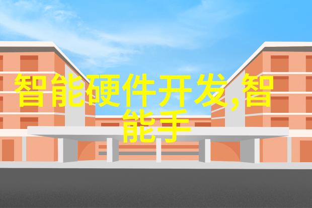 校园风貌大学生市场调研的无声诗篇