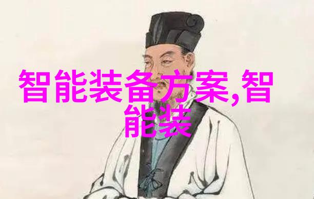 滑梯下的疼痛揭秘儿童乐园的不为人知污梗