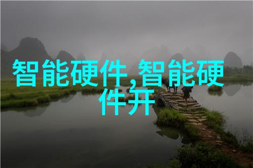 技术与贸易-2022年全球进口芯片金额激增新一代电子设备需求推动市场增长